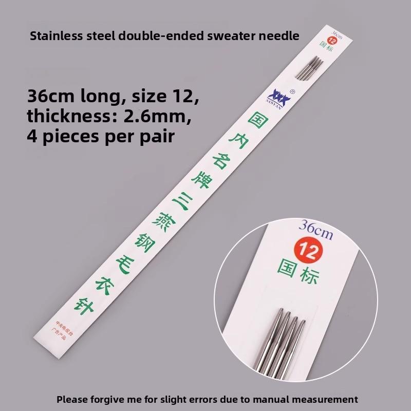 Rozsdamentes acél tű, egyenes tű, kézi kötőeszköz pulóverek és táskák készítéséhez. Különleges gyapjúval való kötéshez. Hosszú tűk, Rövid tűk.