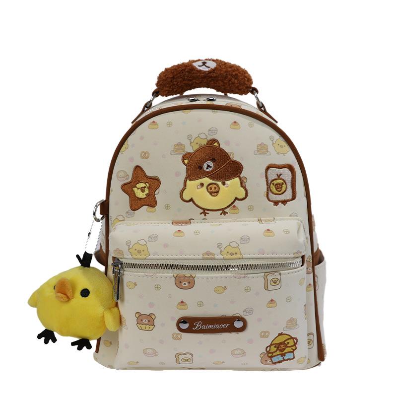 Schoolbag Butter Nostril Chicken Backpack Cute Cartoon Printed School Bag Female College Student Large Capacity Travel Lightweight Backpack