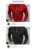 Men's Casual Fleece-lined Half-Zip Stand Collar Sweatshirt