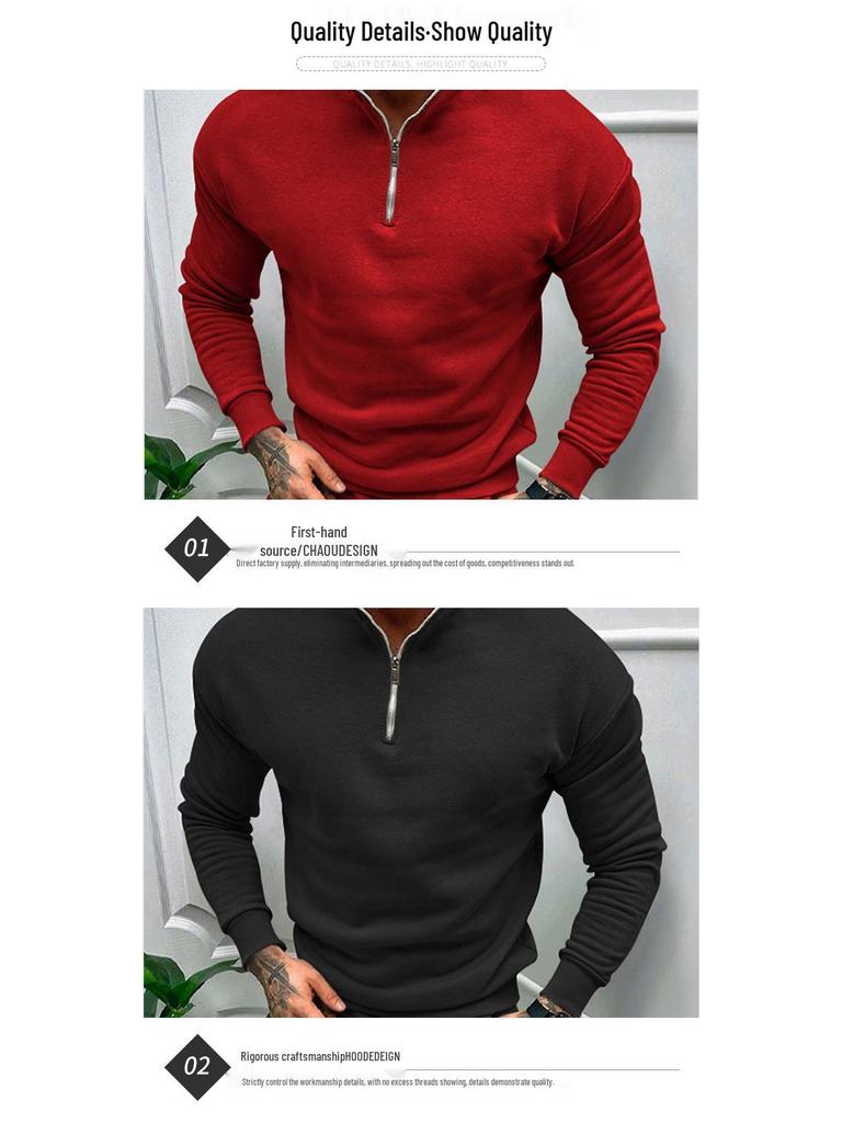 Men's Casual Fleece-lined Half-Zip Stand Collar Sweatshirt