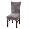 Floral Print Stretch Chair Cover For Dining Room Office Banquet Elastic Armchair Protector Slipcover