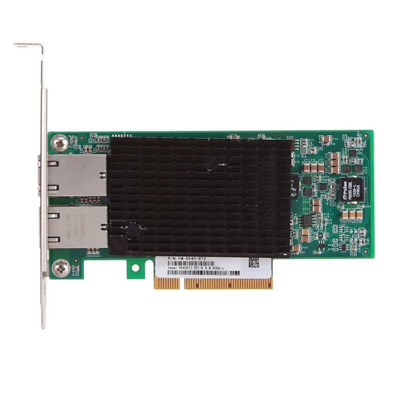 

FEMRICE Intel X540-T2 Dual 10GbE PCI-E Server Network Card