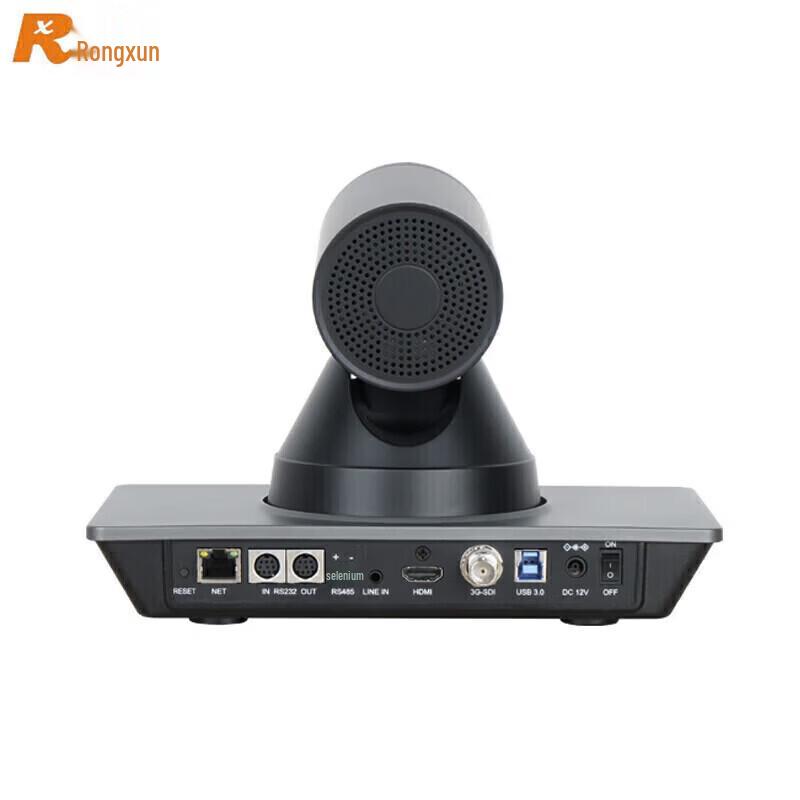 RXeagle RX VC71 4K Video Conference Camera (CN version)