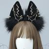 Gothic Plush Foxes Headband Woman Girls Cartoon Cat Ear Hairband for Photography