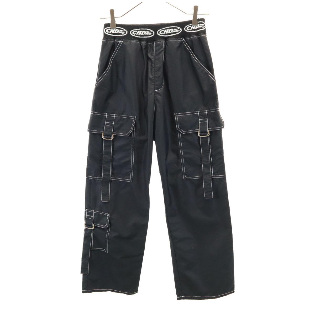 

Брюки карго Candy Stripper S черные Женские Б/у