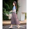 Women's Artistic Floral Pleated Knit Top and Skirt Set