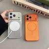 Orange Matte Magnetische Acryl Handyhülle für Apple 17 Pro - Sturzsicher und kompatibel mit den Modellen 13/14/16