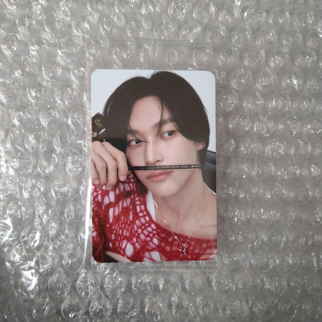 

[USED] RIIZE Won Bin smtown future ktown4u Rakidoro