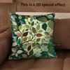 2D Floral Leaf Pattern Decorative Cushion Covers Pattern Cushion Cover Suitable For Sofa Bedroom Car Pillow Cover
