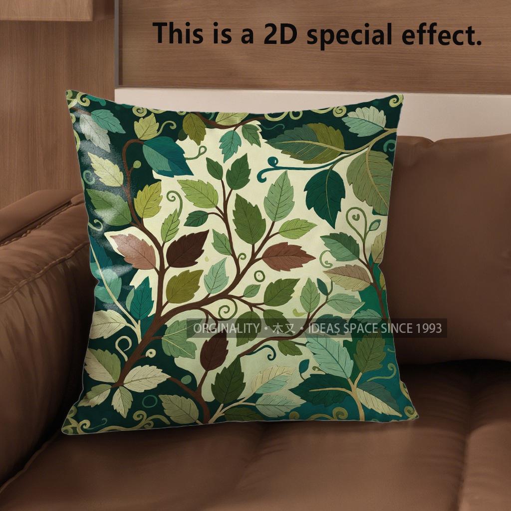 

2D Floral Leaf Pattern Decorative Cushion Covers Pattern Cushion Cover Suitable For Sofa Bedroom Car Pillow Cover 40x40cm