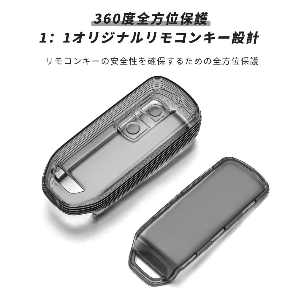 [OFFCURVE] Smart Key Case Transparent Case for Honda NBOX Compatible