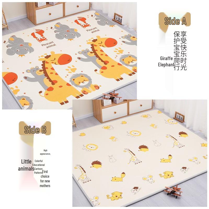 AKIRO Baby Play Mat