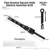 Square Hole Drill Bit For Hammer Drill Two Groove Two Slot Round Shank Twist Square Hole Drill Bits For Woodworking Tools