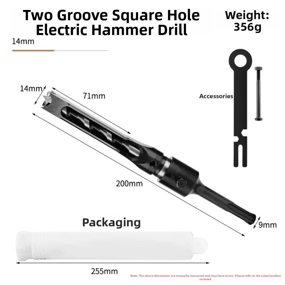 Square Hole Drill Bit For Hammer Drill Two Groove Two Slot Round Shank Twist Square Hole Drill Bits For Woodworking Tools