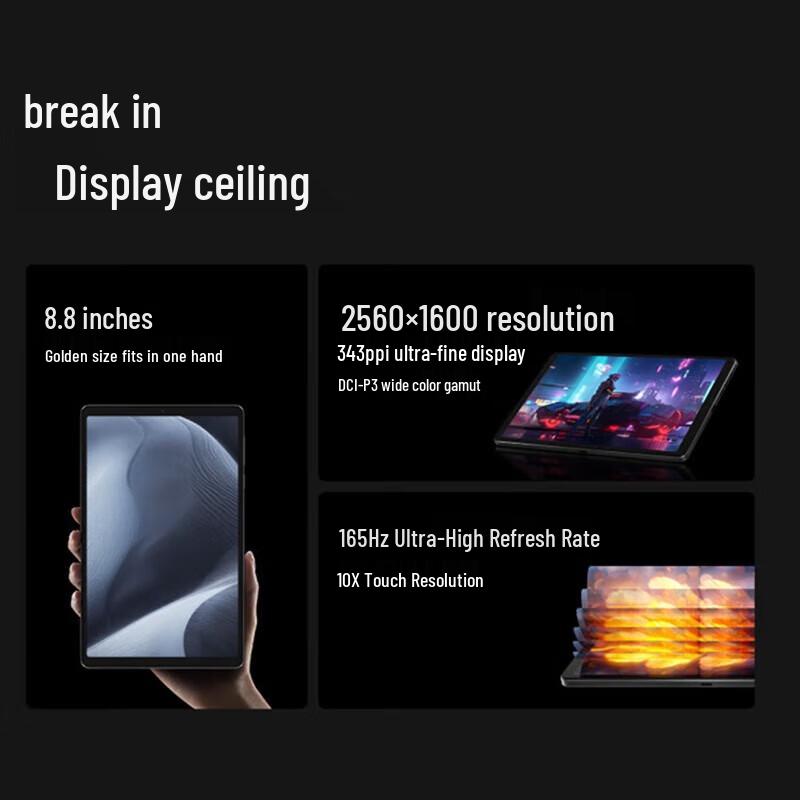 Lenovo Legion Y700 8.8" Gaming Tablet (Snapdragon 8 Gen3, 16GB+512GB, Wi-Fi) with Protective Clip Set (CN Version)