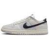 Nike Dunk Low 'Certified Fresh' (Unisex) Sail / Neutral Grey / Black Skate Shoes DO9776 001