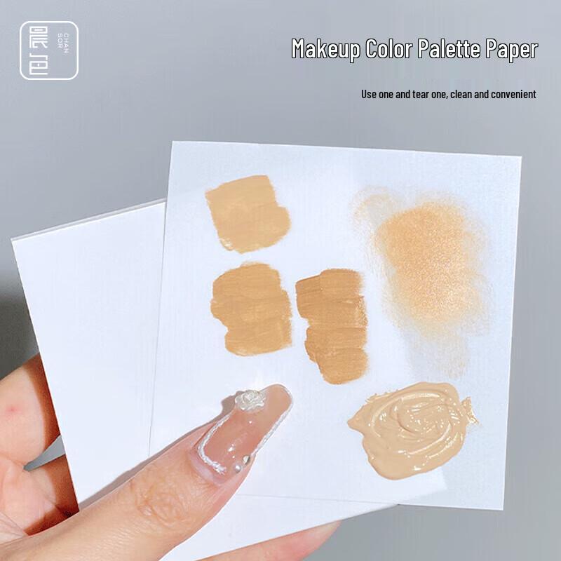 Chense Beauty & Makeup Accessories
