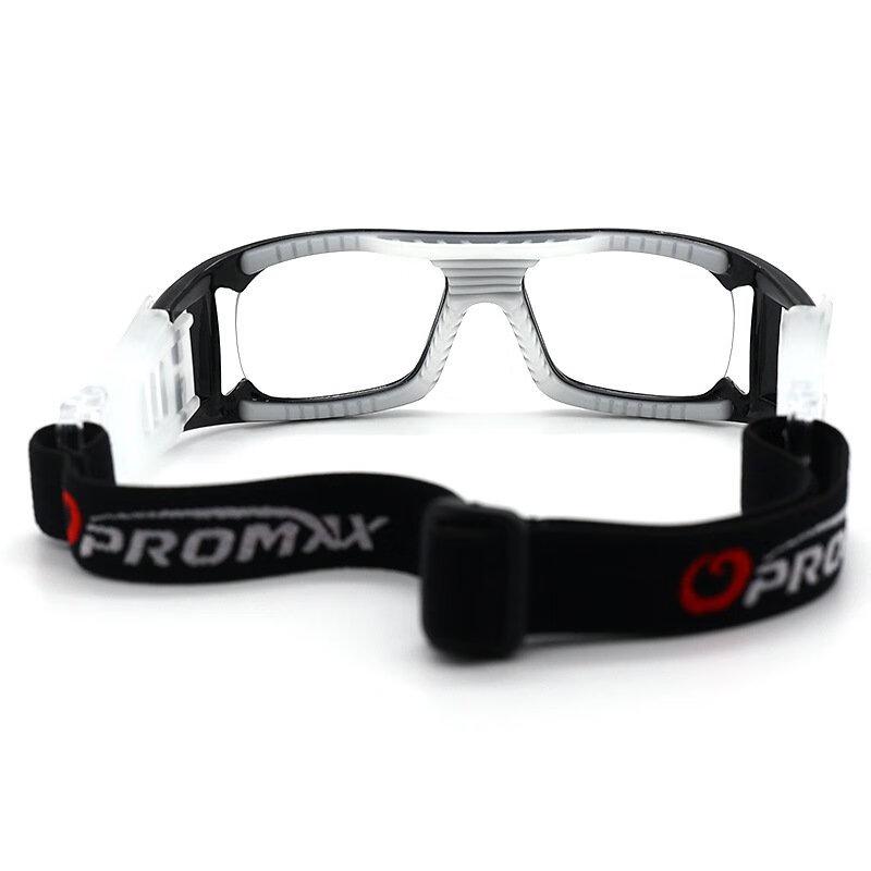 Li Shi Myopia Outdoor Basketball Goggles