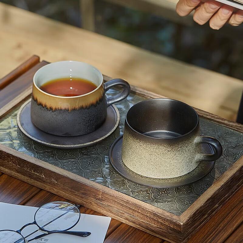 Xiangshang Sangran Xingmo Coffee Cup Set