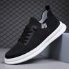 Spring Cloth Shoes One Pedal Lightweight Breathable Mesh Shoes Dad Shoes