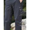 Pioneer Camp Men's Quick-Dry Breathable Hiking Straight-Leg Pants
