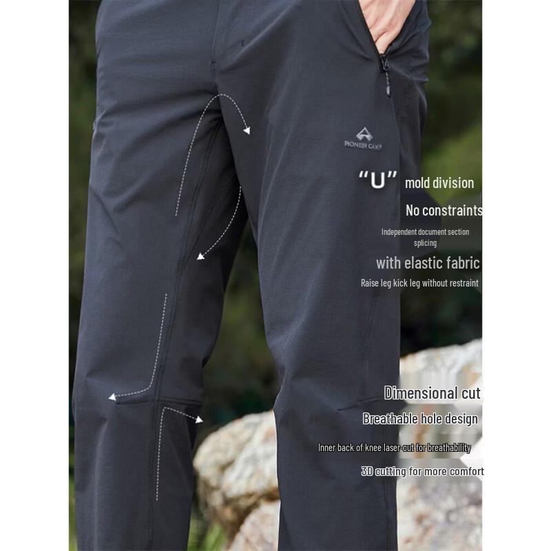 Pioneer Camp Men's Quick-Dry Breathable Hiking Straight-Leg Pants