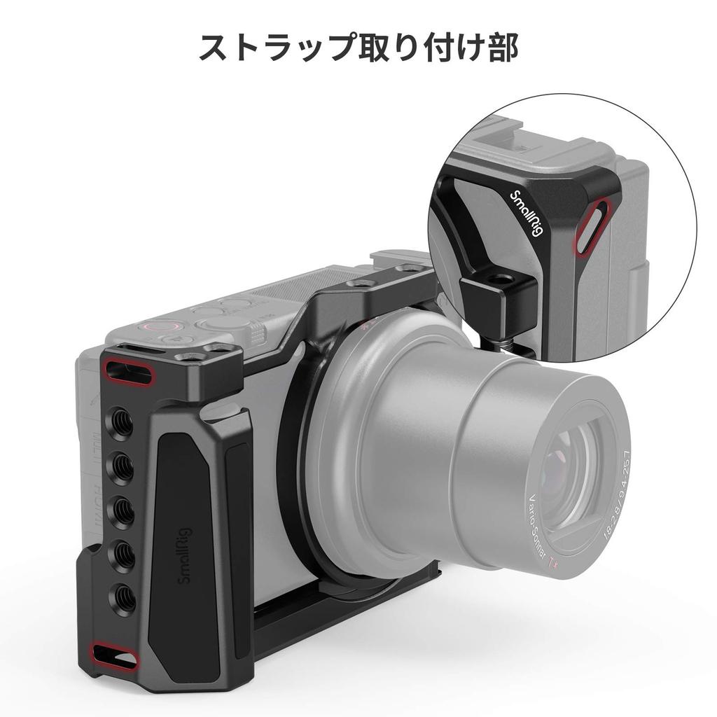 SmallRig ZV-1 II/ZV-1F/ZV1 Camera Cage - 2938
