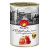 Plaza Del Sol Olives Stuffed with Ham 280g