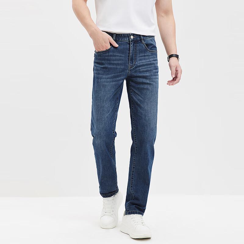 Qipilong Men's Lycra Cooling Stretch Denim Jeans