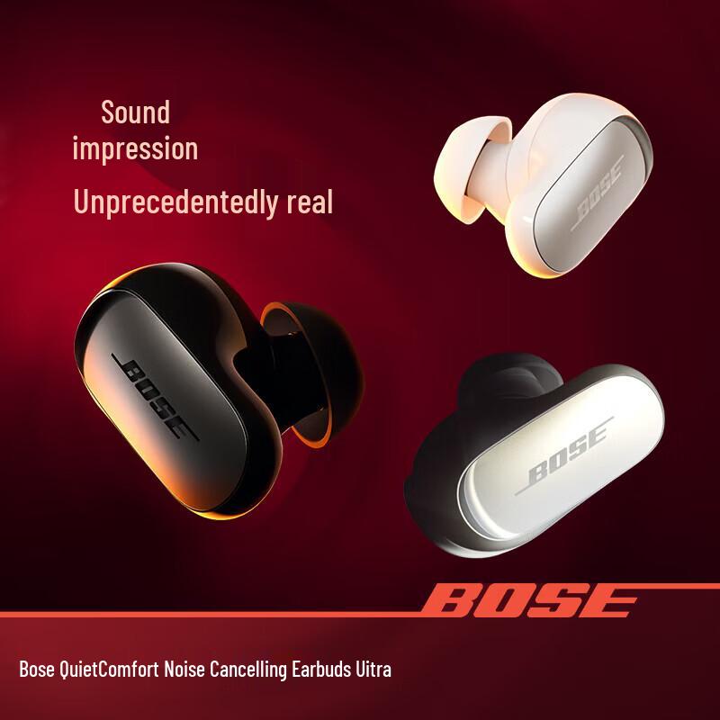 Bose QuietComfort Ultra Noise Cancelling Earbuds