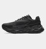 Underarmour Ua Halo Runner Se6008994-003