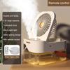 New Type Double Spray Cooling Fan 250ml Water Storage Humidifier Fan 2 In 1 With Control Intelligent Office And Home Cooling Fan