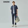DIKENI Men's Lightweight Wrinkle-Free Short-Sleeve Shirt