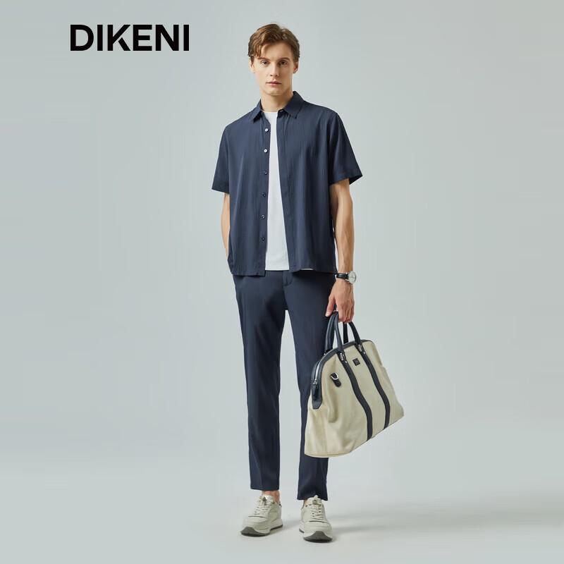 DIKENI Men's Lightweight Wrinkle-Free Short-Sleeve Shirt