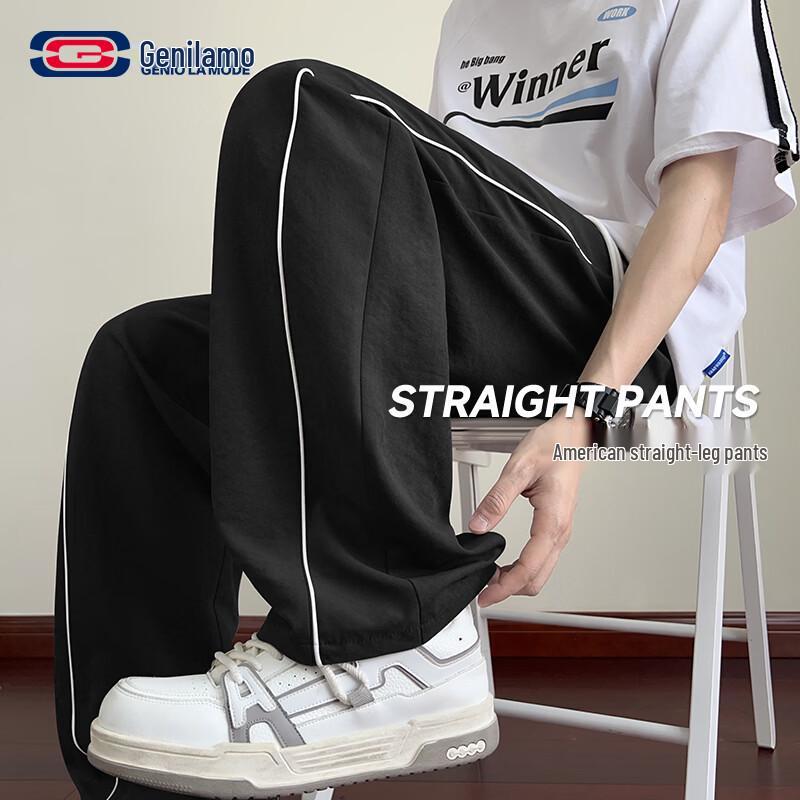 

Men s Straight Loose Fit Casual Sports Pants 2XL
