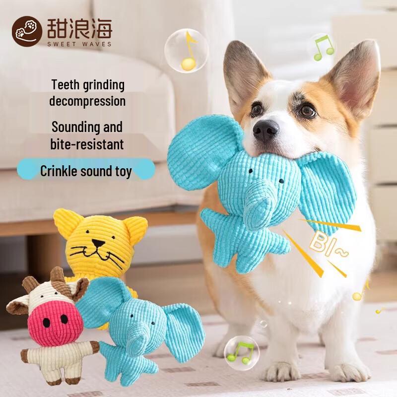 Sweet Wave Durable Dog Chew Toy