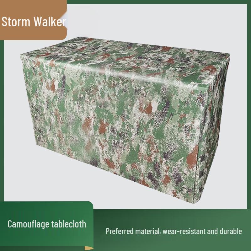 Stormwalker Camouflage Table Cover