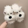 Cartoon Cute One-word Slippers Women's Season Fashion Versatile Cute Outer Wear Fluffy Slippers Women's Models