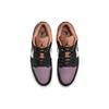 New Jordan 1 Low SE Sky J Mauve FB9907-102