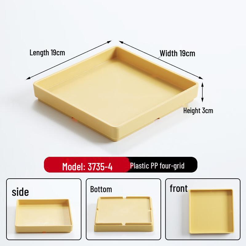LISM Hotel Room Rectangular Wood Grain Serving Tray