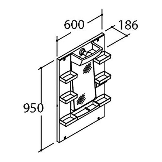 LIXIL Mueble de baño Serie PV Ancho 600mm Mueble con espejo (espejo de una cara)