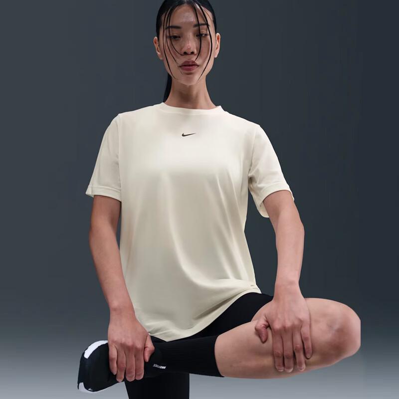 Nike Women's Versatile Training T-Shirt