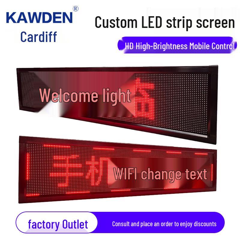 

KAWDEN LED Ticker Display CN plug (adapter included)