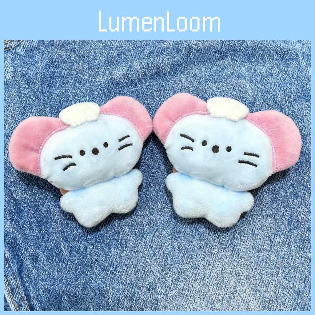 Plush Mouse Keychain With Pearl Chain For Bags And Gifts