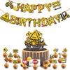 Construction Engineering Vehicle Theme Party Decoration Set, Children's Bulldozer, Birthday Banner, Cake Insert, Excavator Balloon Set