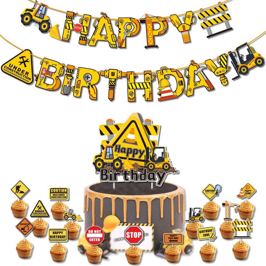 Construction Engineering Vehicle Theme Party Decoration Set, Children's Bulldozer, Birthday Banner, Cake Insert, Excavator Balloon Set