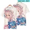 Nuova t-shirt personalizzata da uomo con coniglio cartone animato, maniche corte stile street e tessuto ad asciugatura rapida confortevole