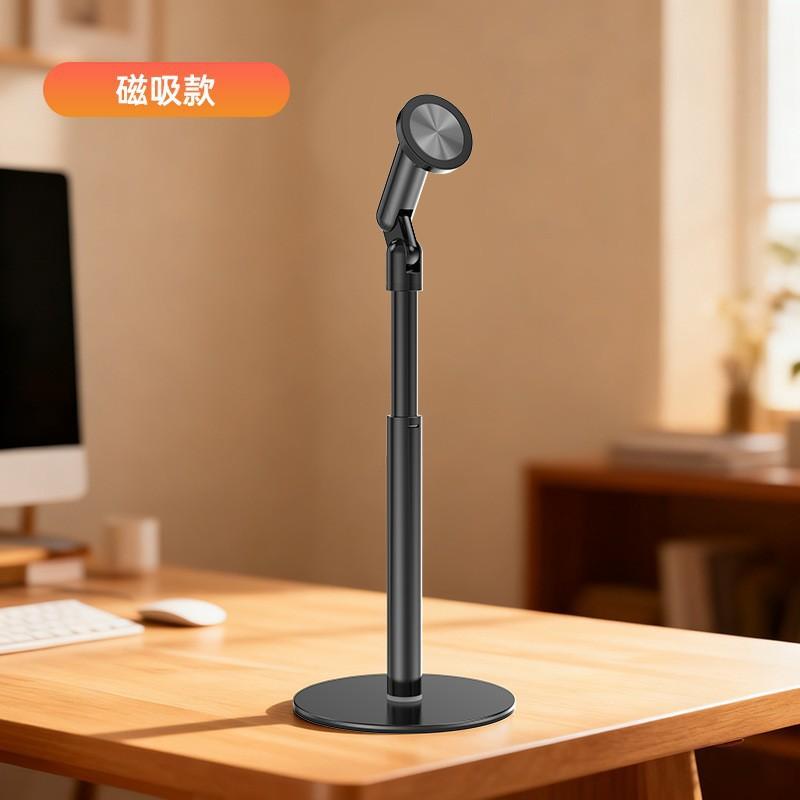 Adjustable Rotating Desk Mount Phone Tablet Stand With MagSafe Overhead Shooting Stable Video Recording