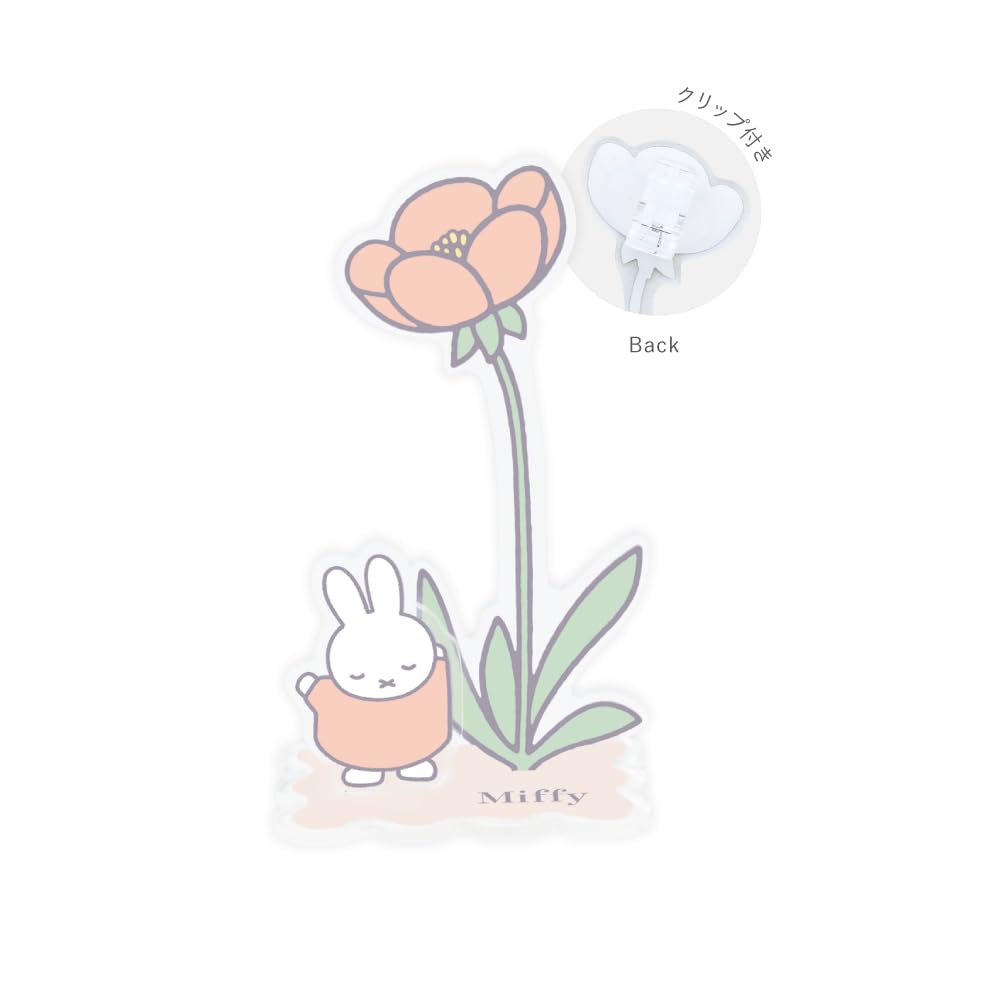 Tees Factory Miffy Flower Acrylic Light 127mm H x 77mm W x 50mm D Clip Pink MF-5549120LP 4100₽