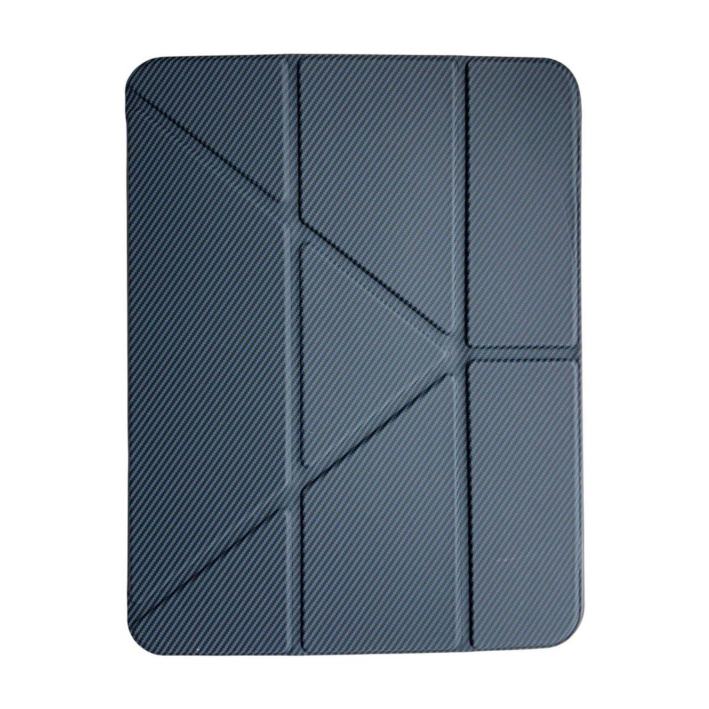 2020 iPad Pro Protective Y-Fold Carbon Fiber Case with Pen Slot & Sleep Function for 11" & 12.9" Models